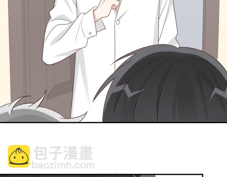 第39话 独一无二的爱！(1/3)-第41话