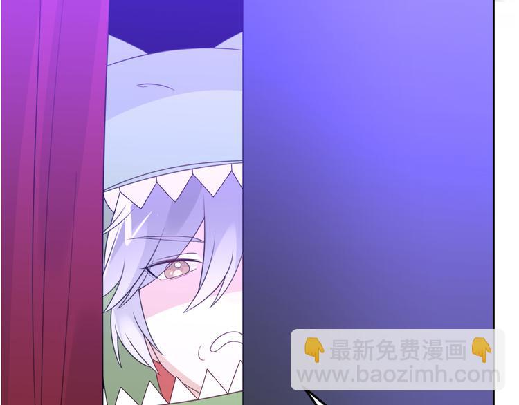 我和渣男竹馬又HE了 - 第8章 臨時標記(1/4) - 5