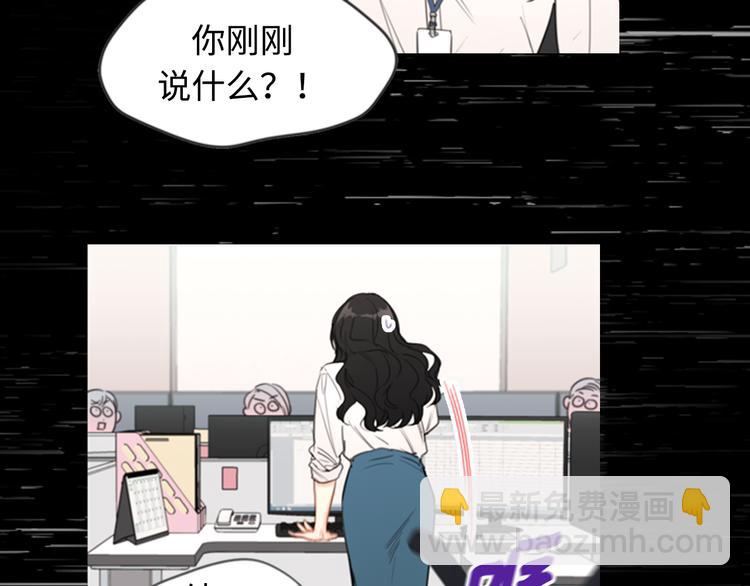 序章4