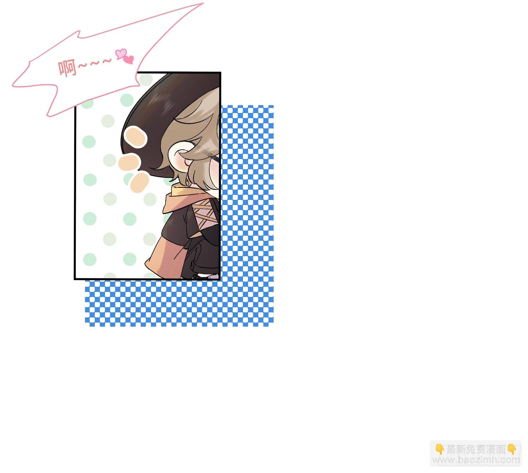 沉沦 第10话-约会邀请-第11话