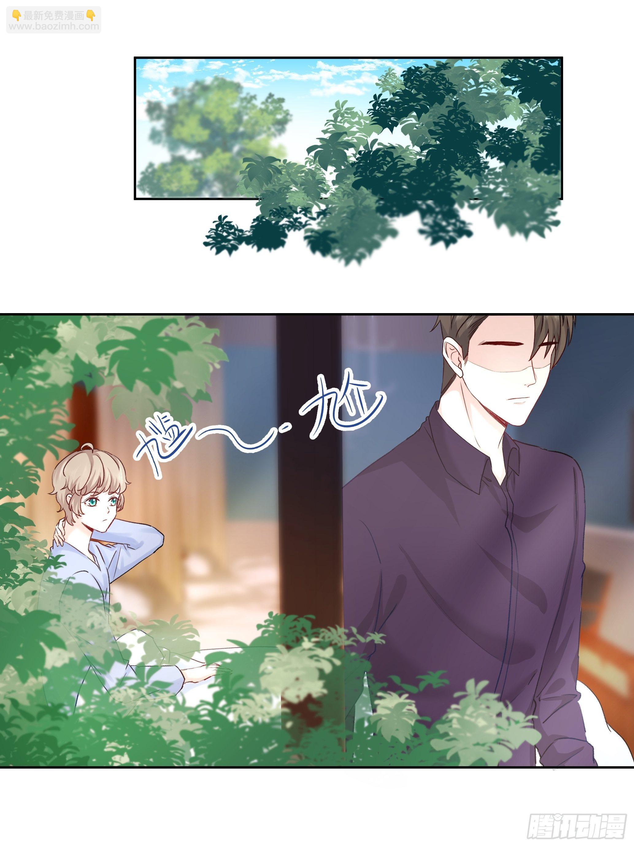 沉沦 第14话-临时标记-第15话