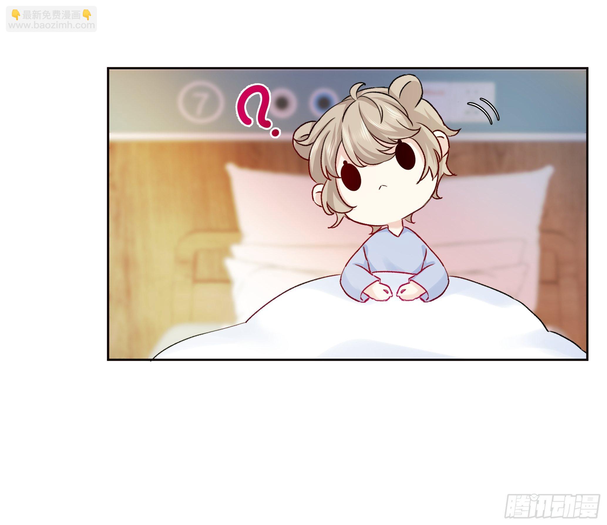 沉沦 第14话-临时标记-第15话