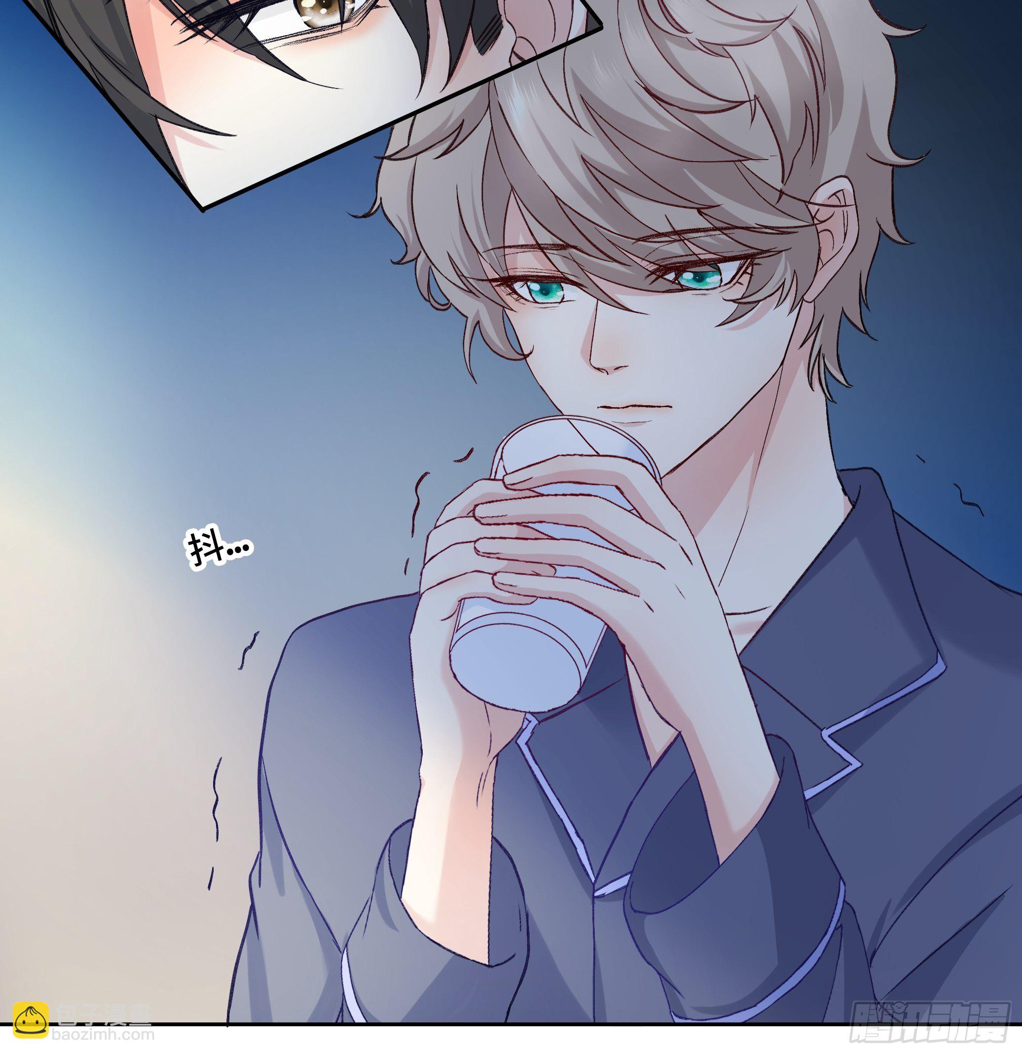 沉沦 第16话-坦白心声(1/2)-第17话