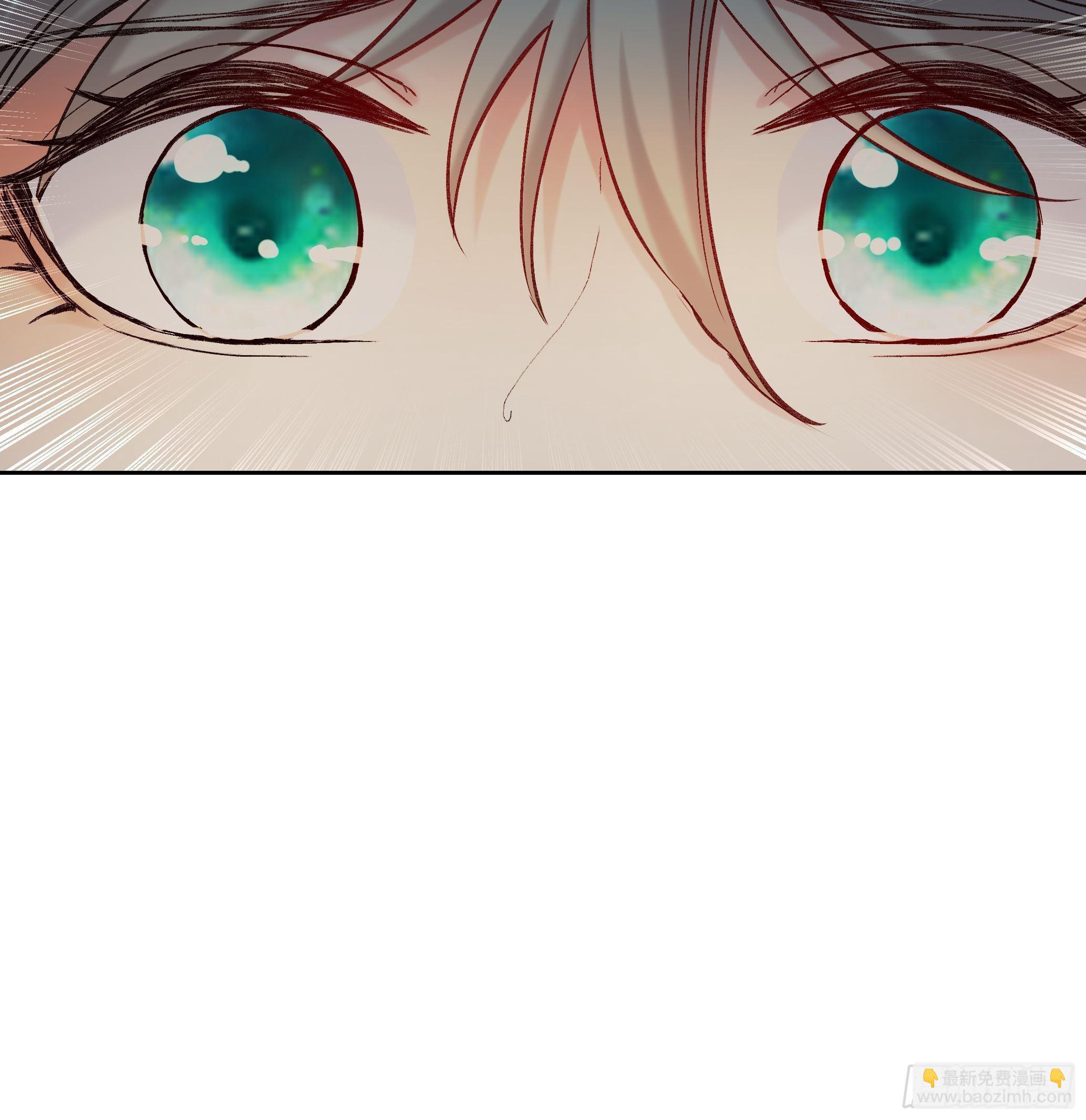 沉沦 第16话-坦白心声(1/2)-第17话