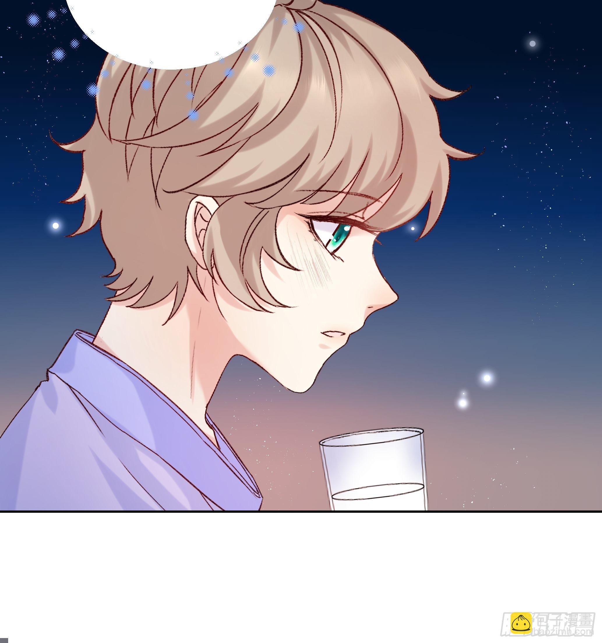 沉沦 第18话-吃醋-第19话