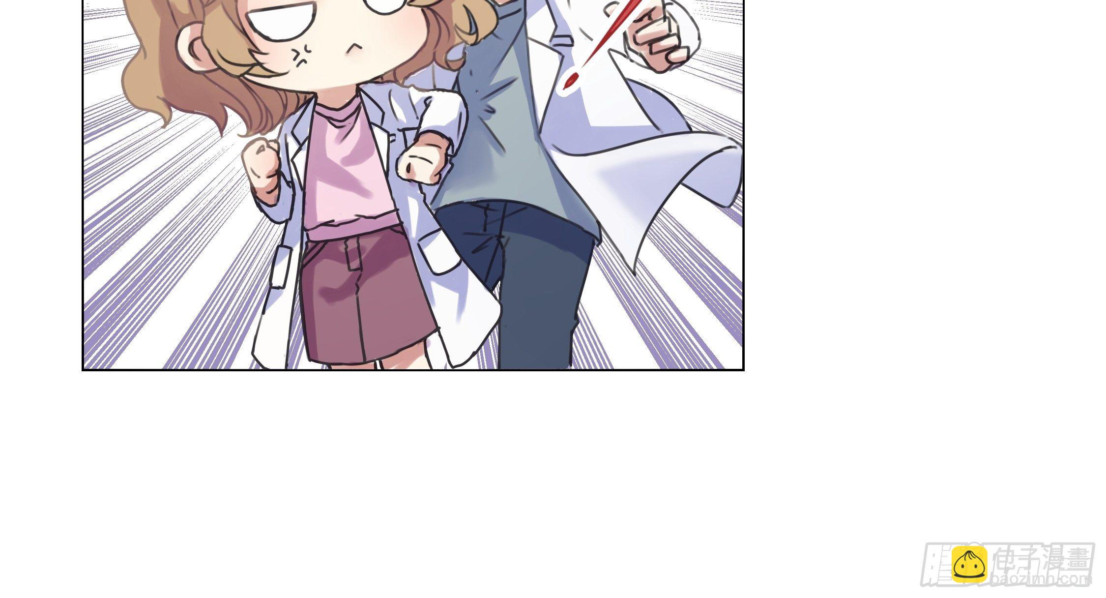 沉沦 第2话-接近X收藏(1/2)-第3话