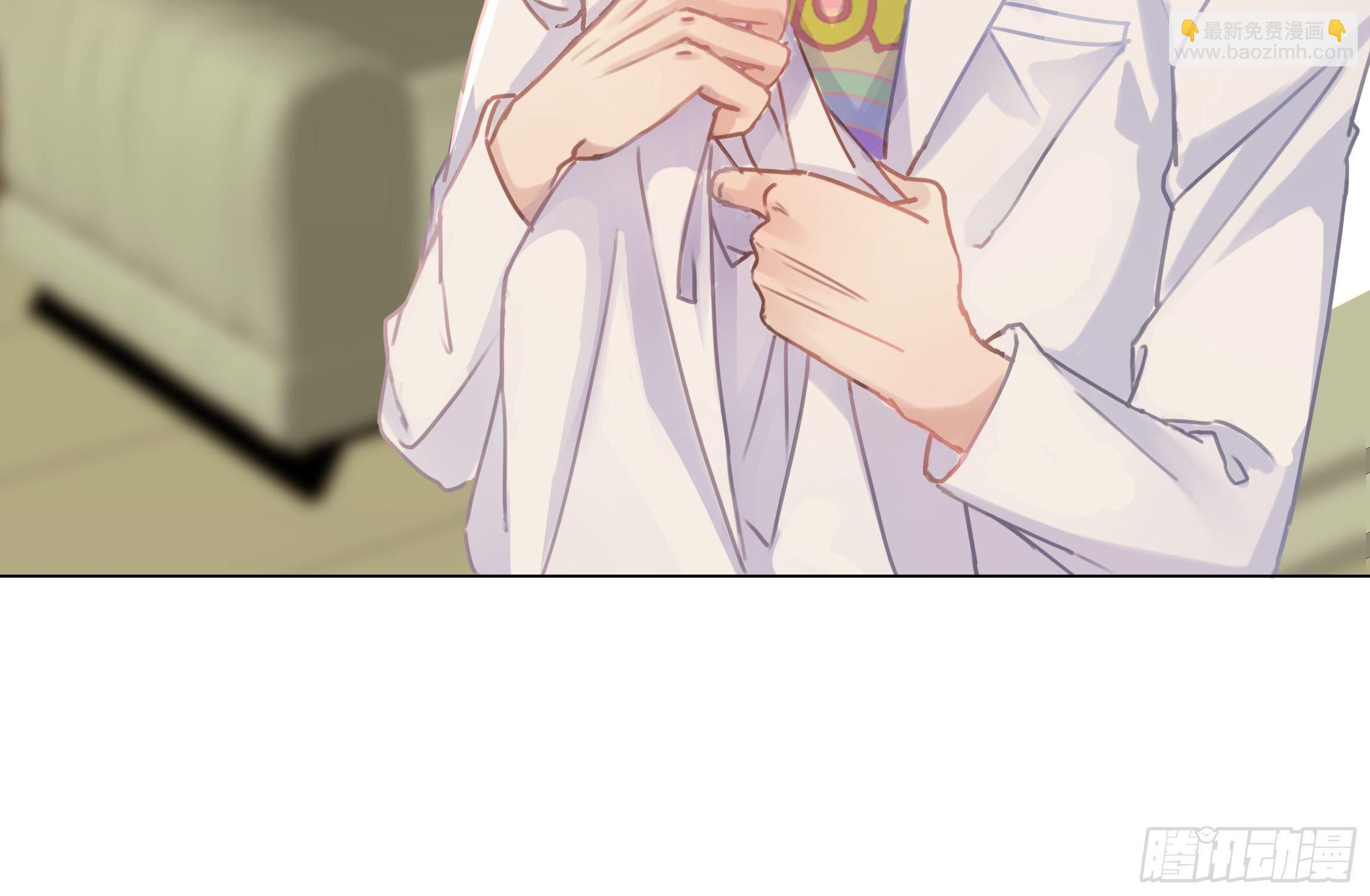 沉沦 第2话-接近X收藏(1/2)-第3话