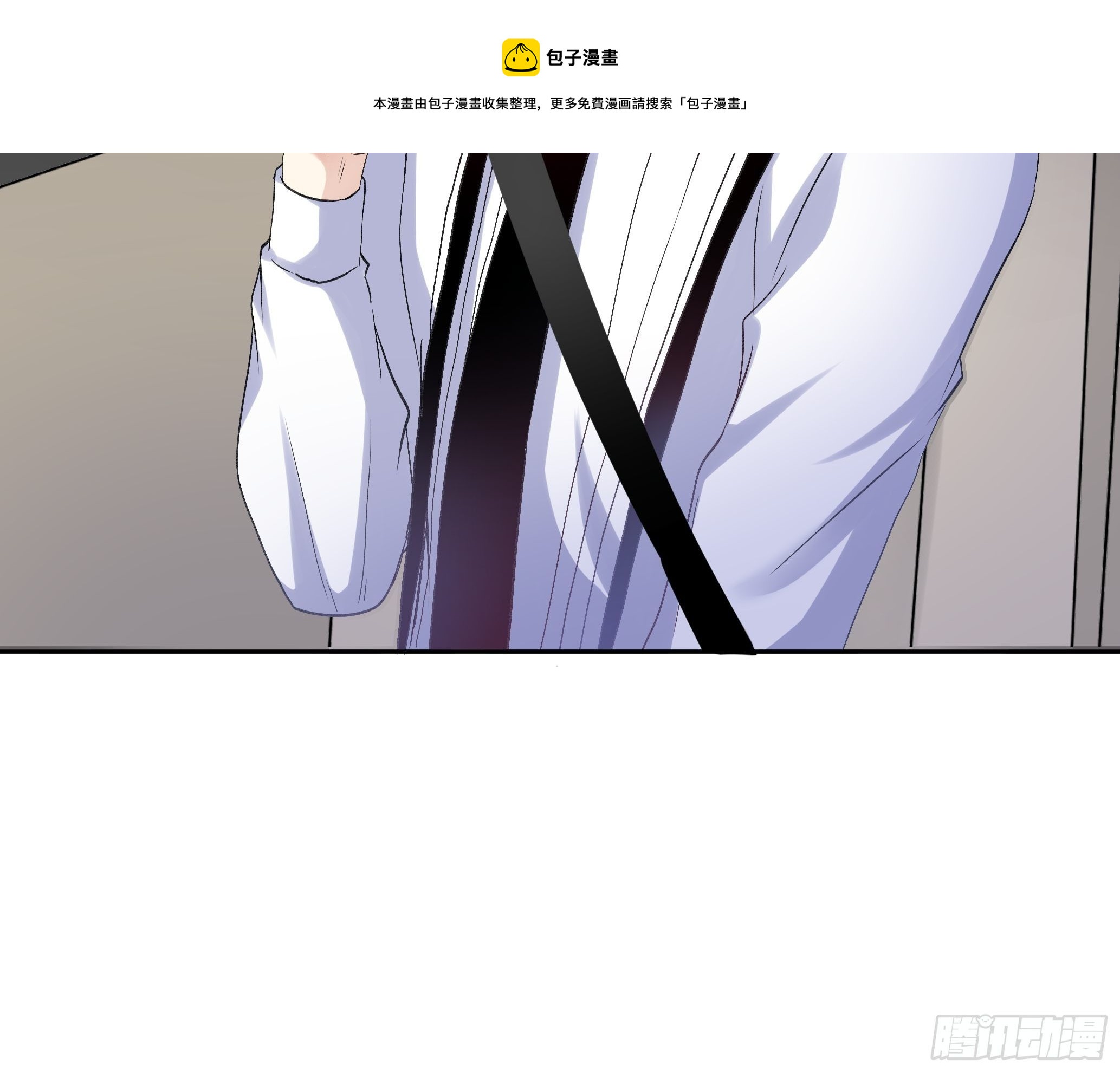 本能反应 第2话-关于老板-第25话