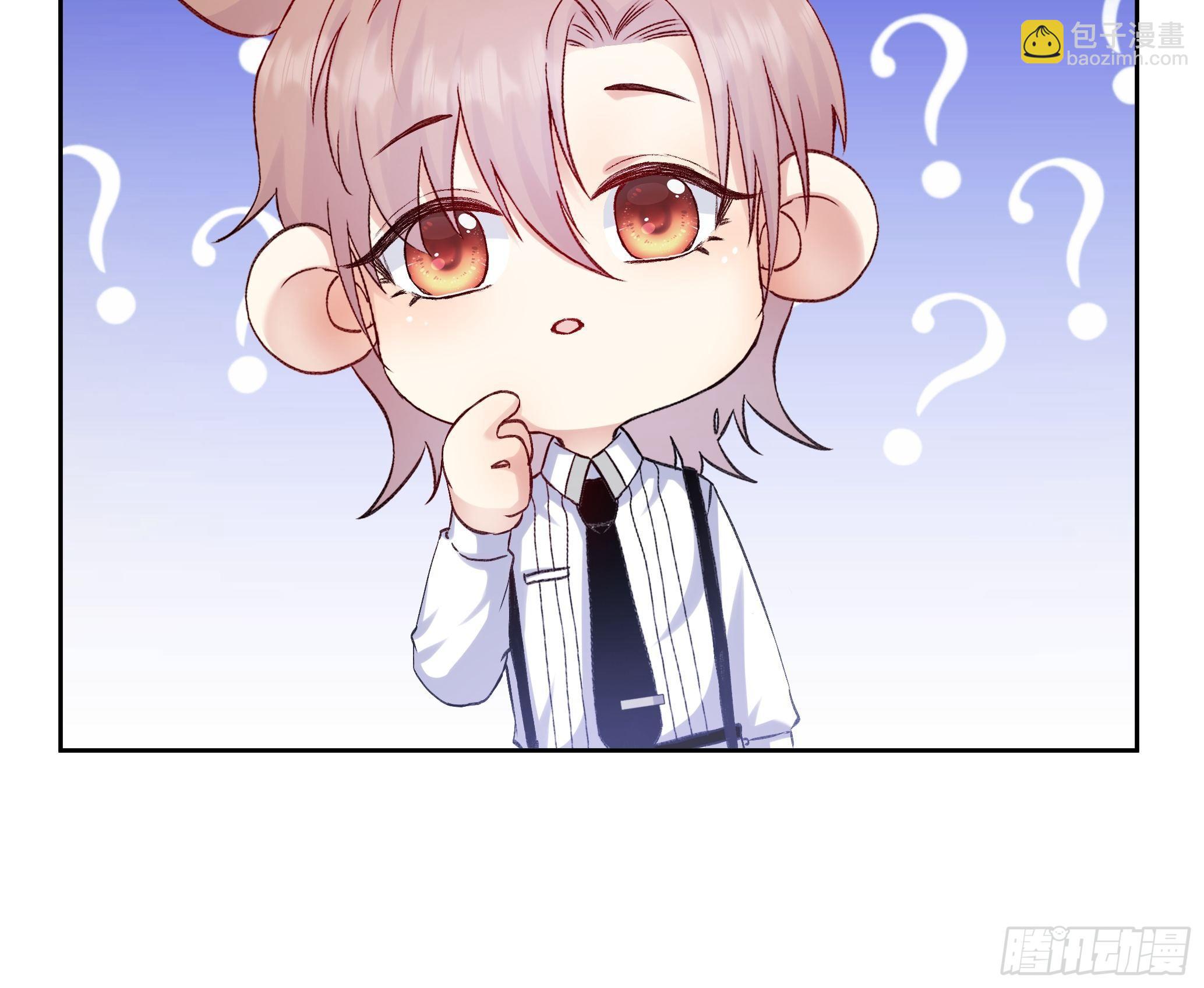 本能反应 第2话-关于老板-第25话