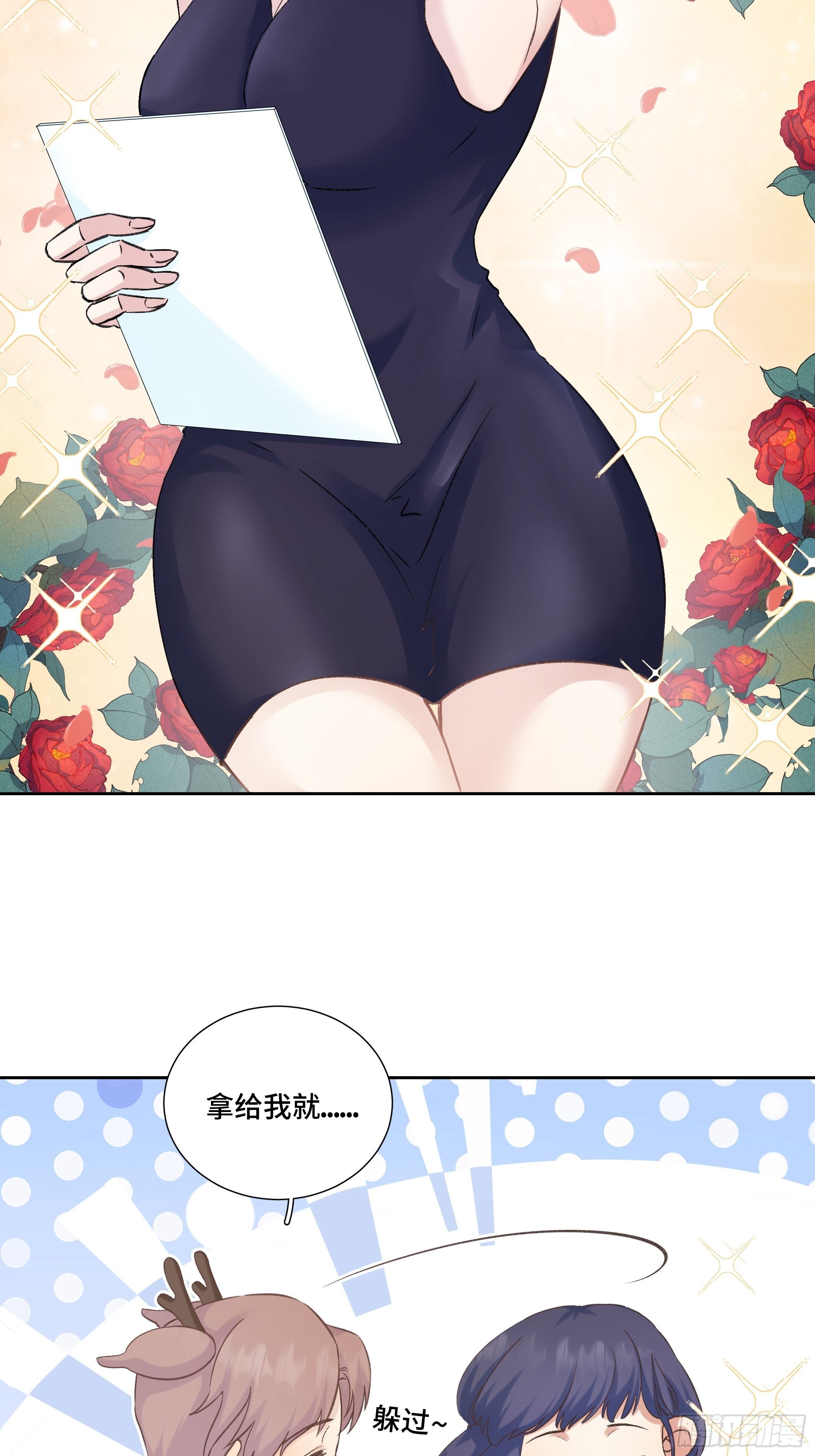 本能反应 第8话-直男行为-第31话