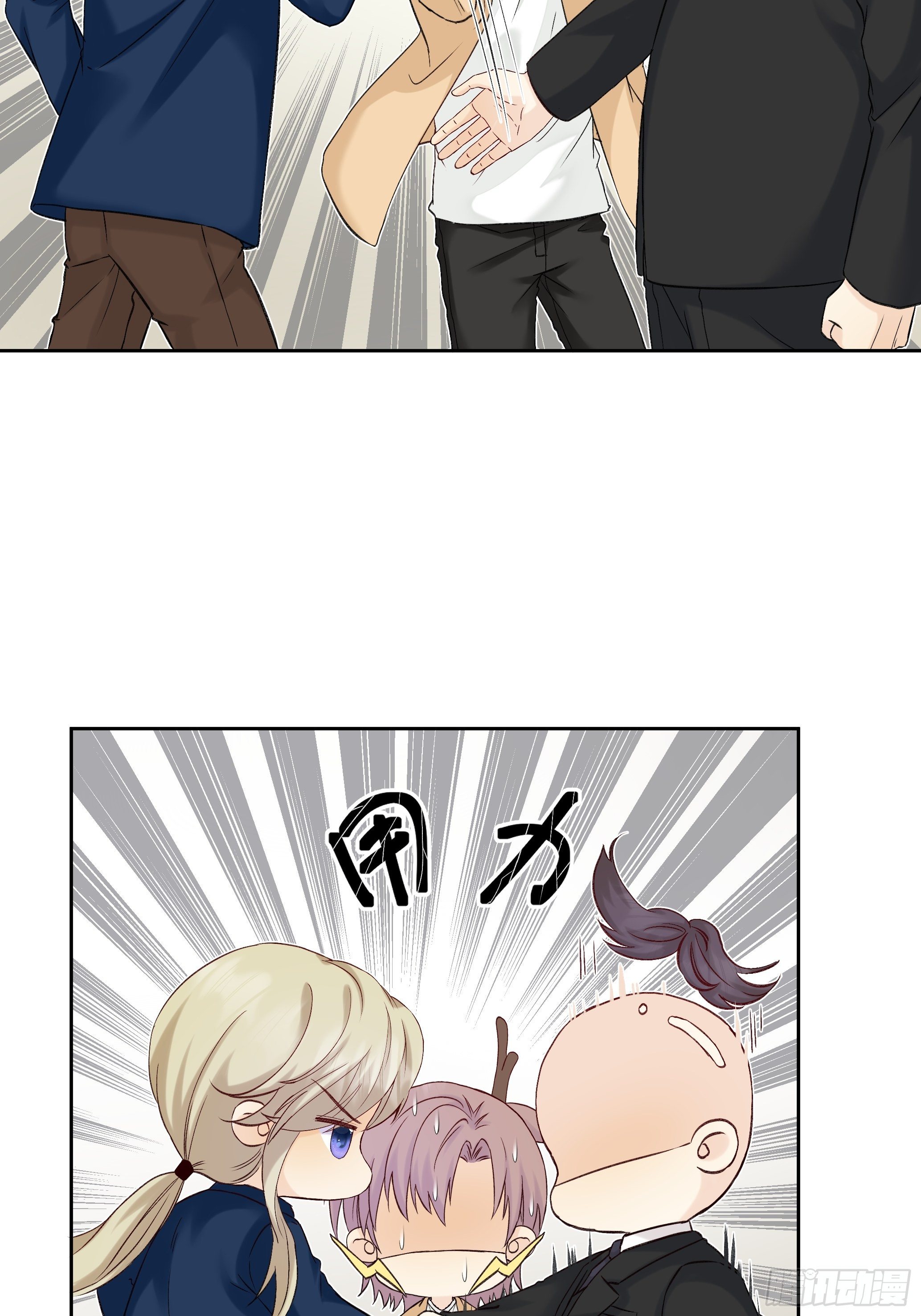 本能反应 第12话-伪装x撞破-第35话