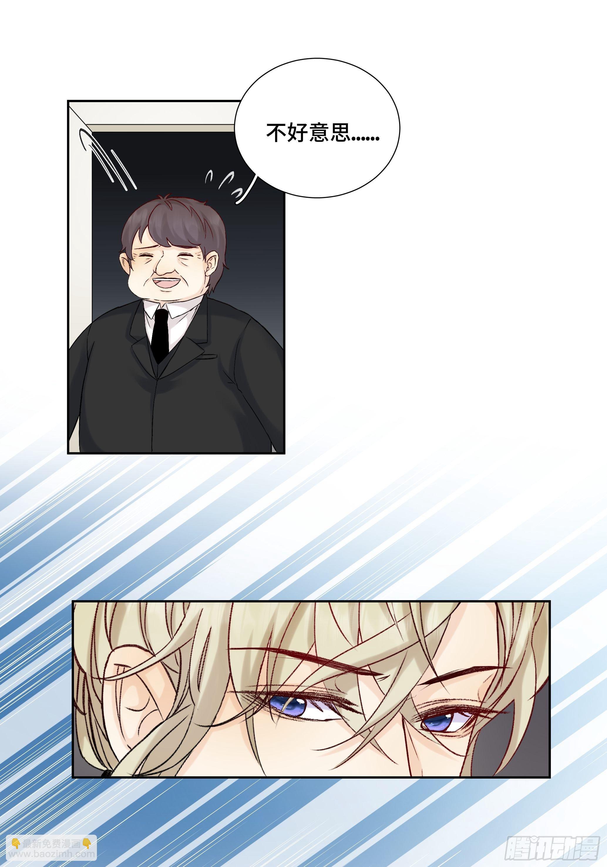 本能反应 第12话-伪装x撞破-第35话