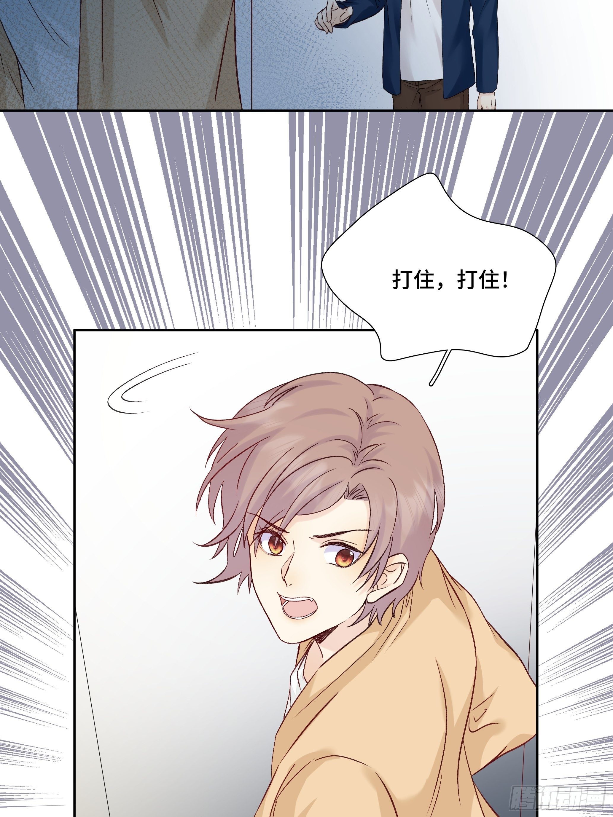 本能反应 第12话-伪装x撞破-第35话