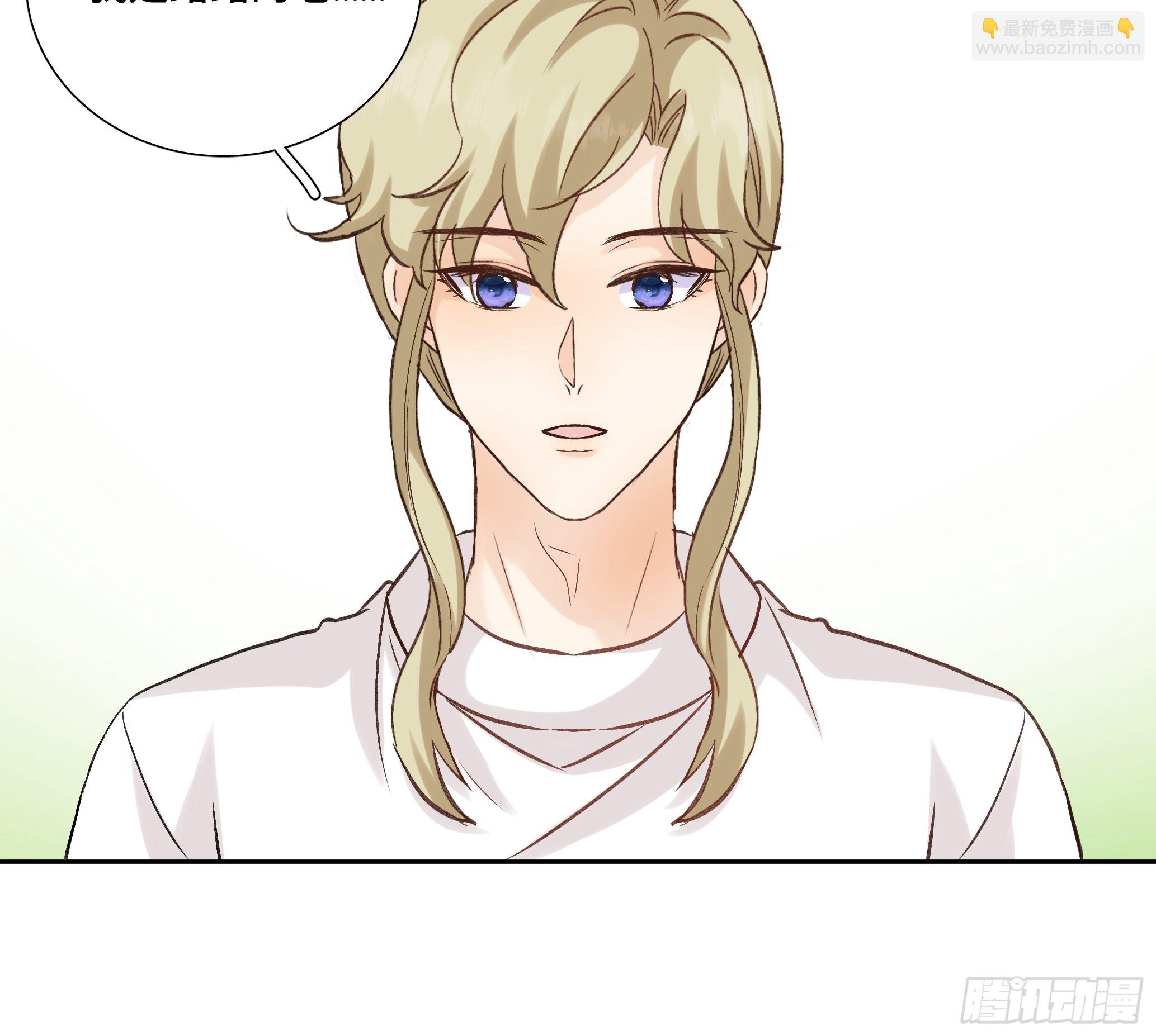 本能反应 第16话-勇敢-第39话