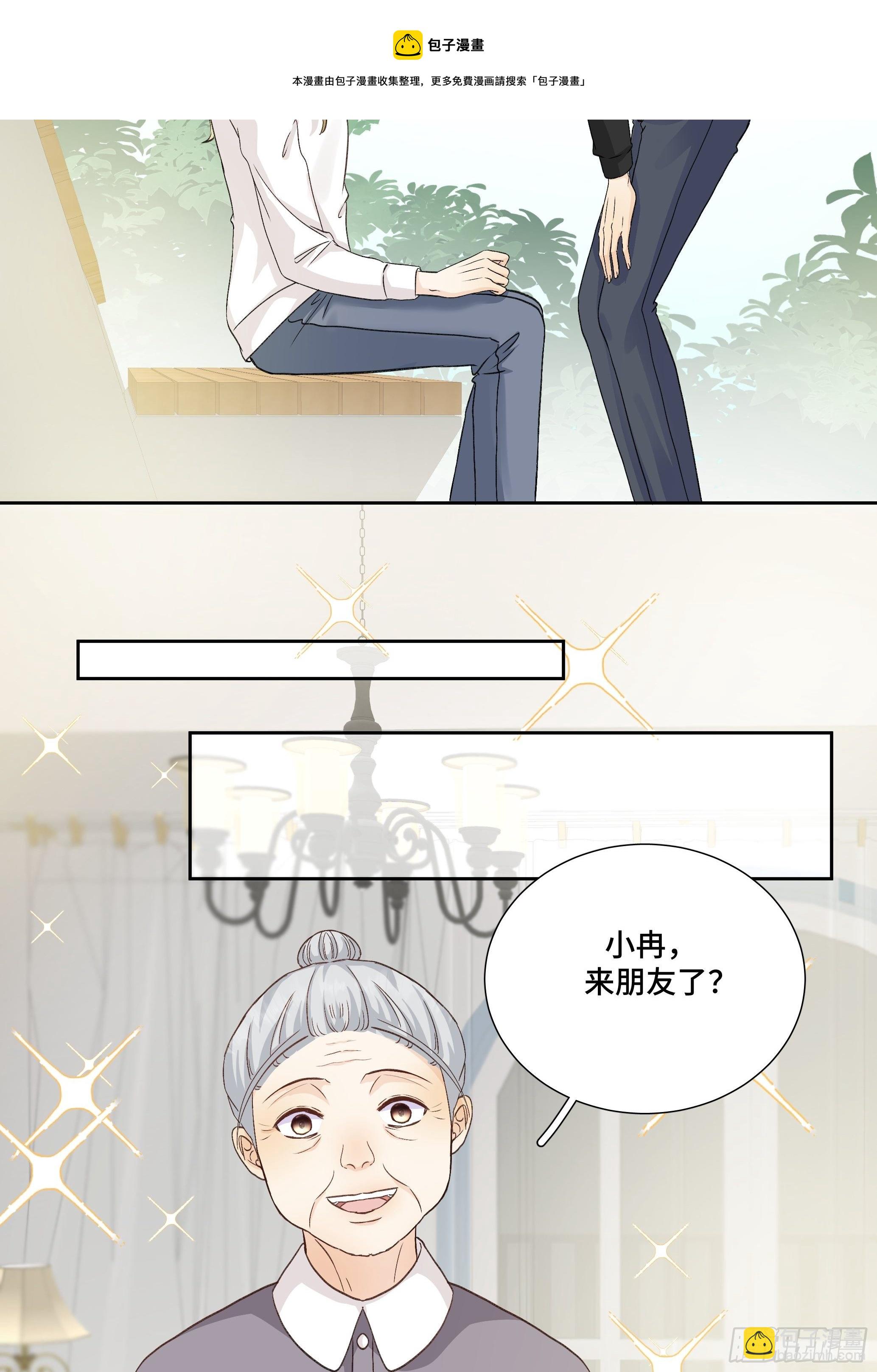 本能反应 第16话-勇敢-第39话