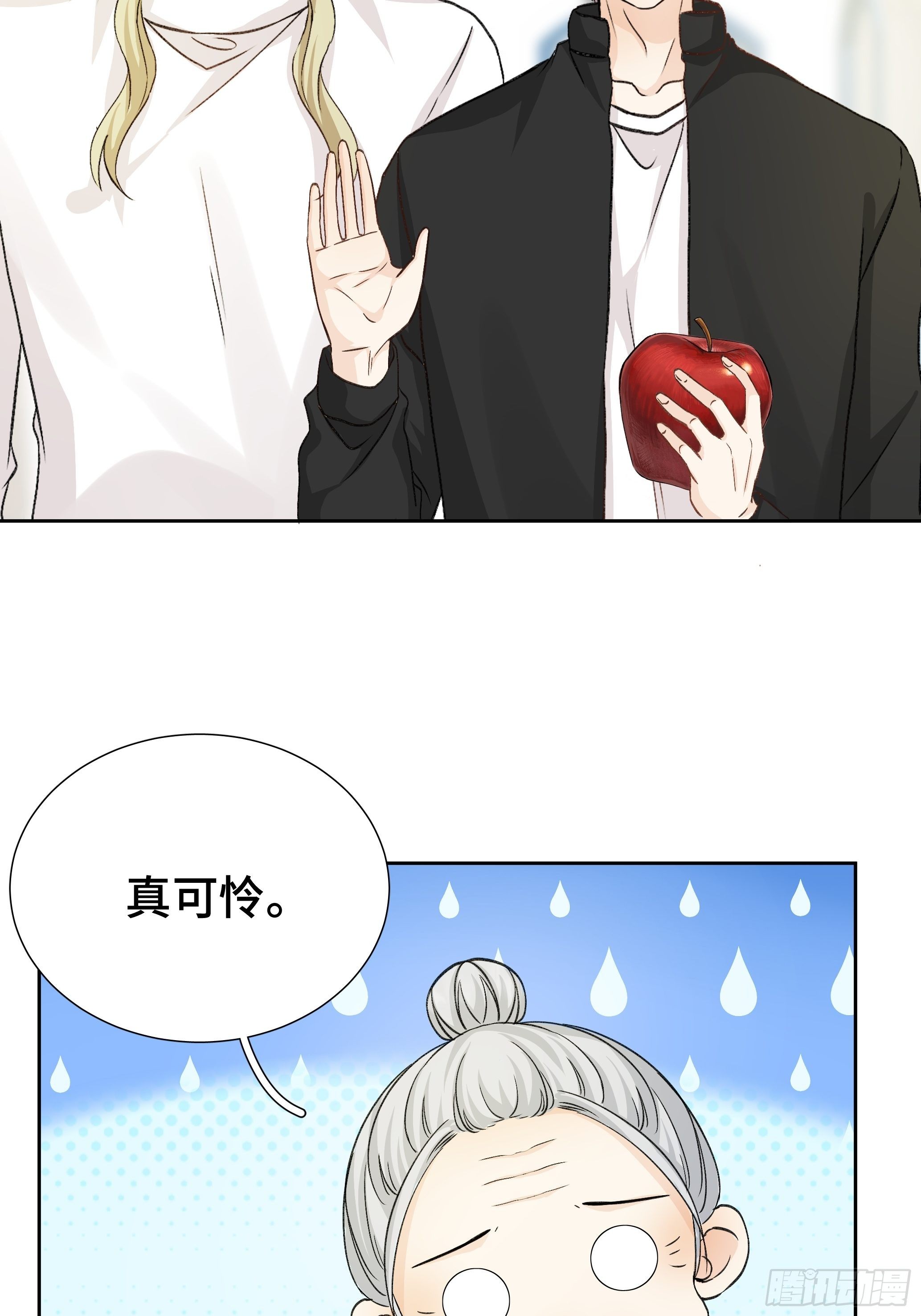 本能反应 第16话-勇敢-第39话