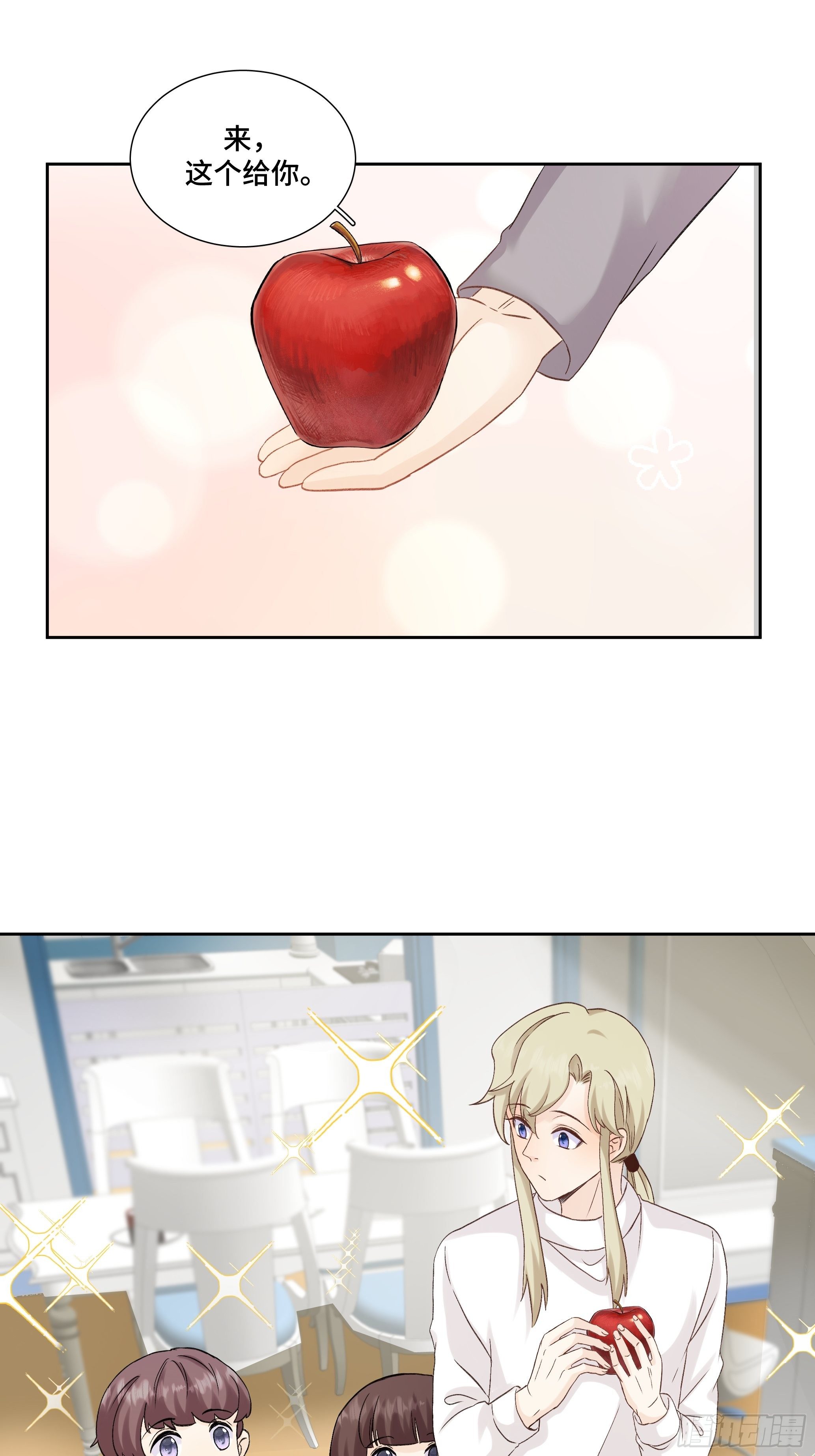 本能反应 第16话-勇敢-第39话