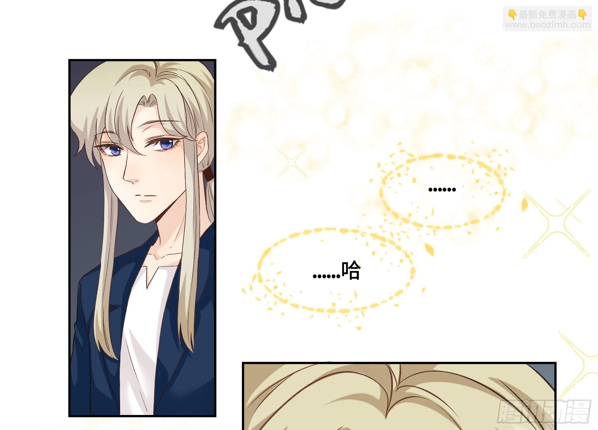 本能反应 第20话-记忆(1/2)-第43话