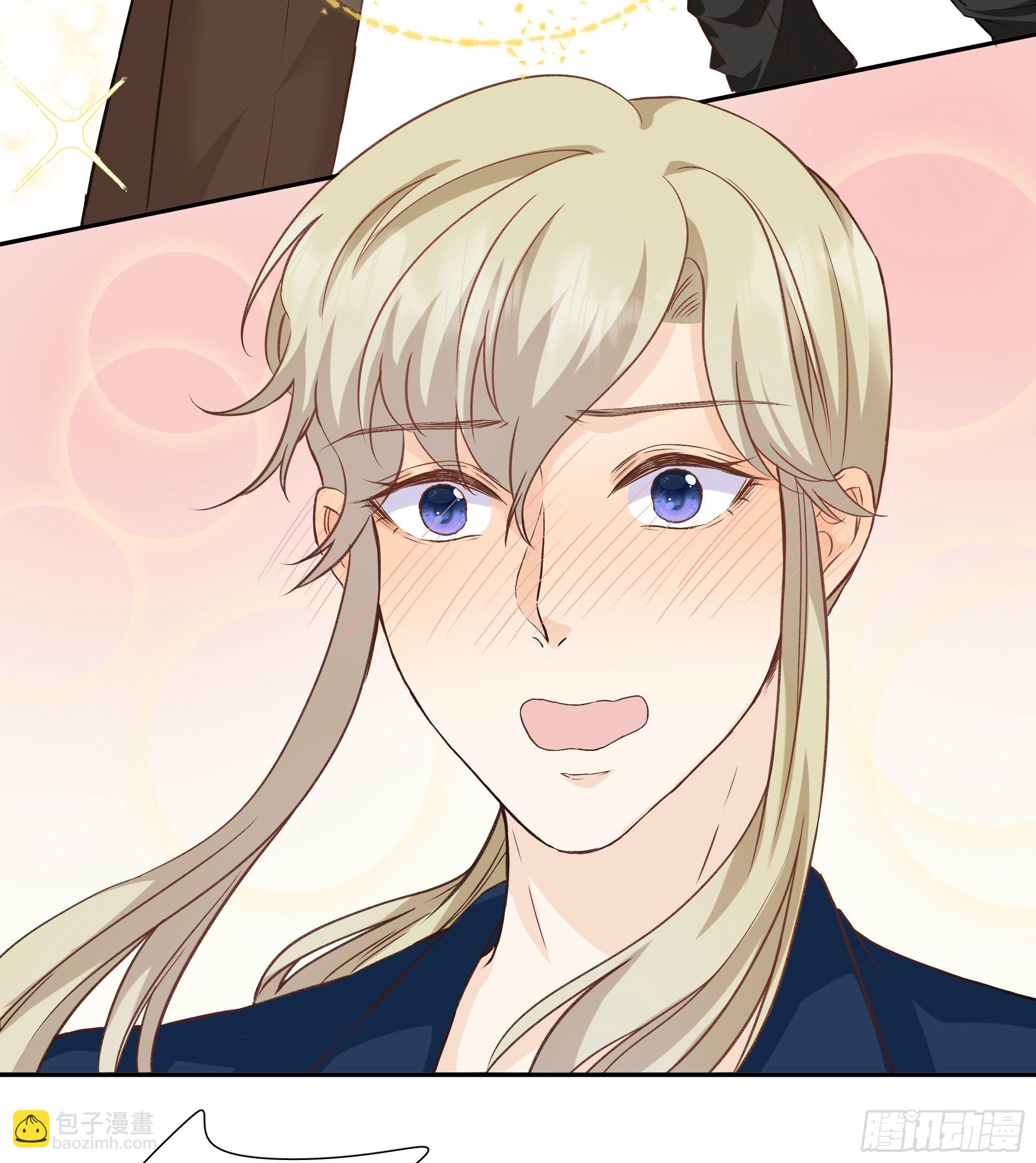 本能反应 第20话-记忆(1/2)-第43话