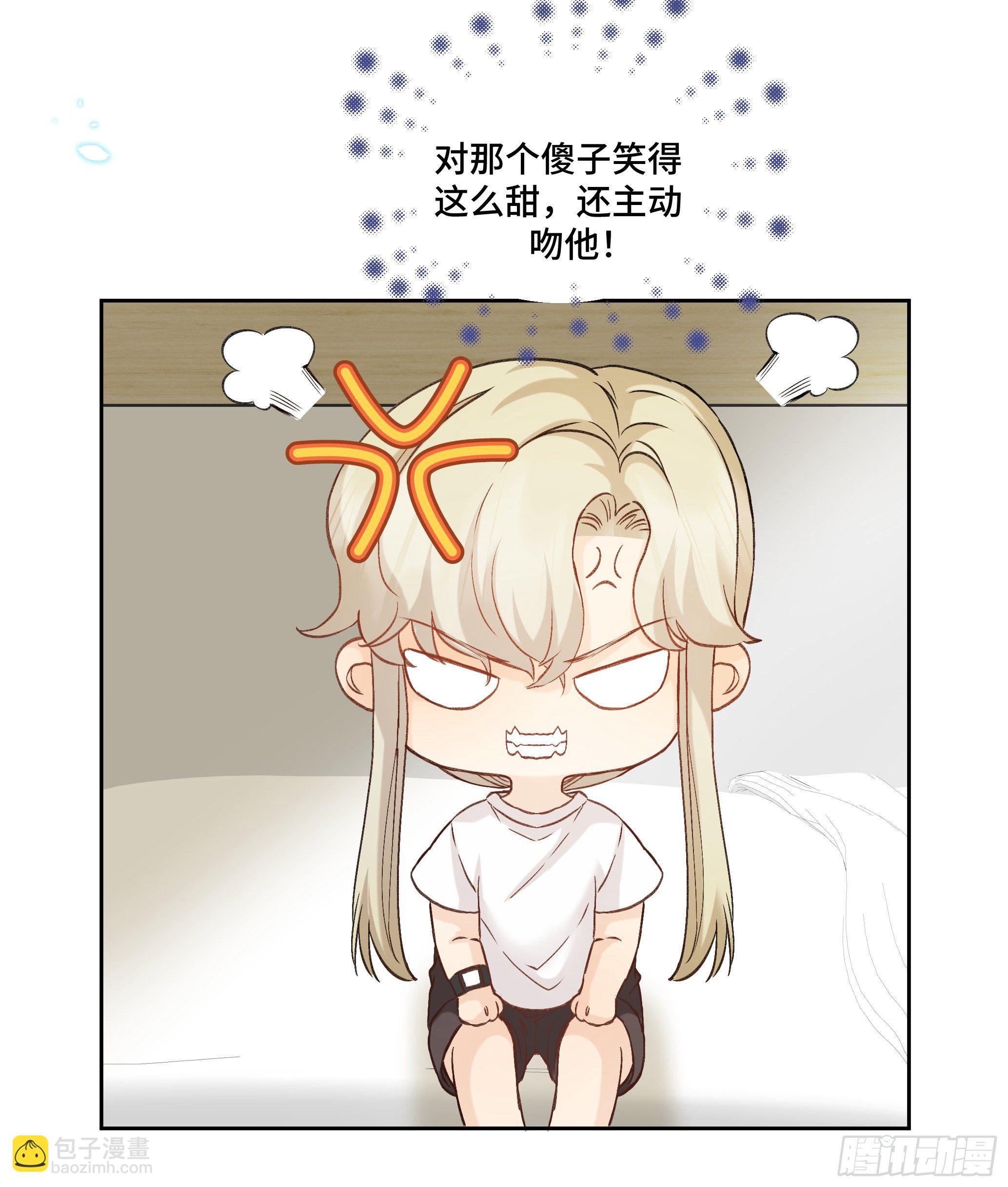 本能反应 第20话-记忆(1/2)-第43话