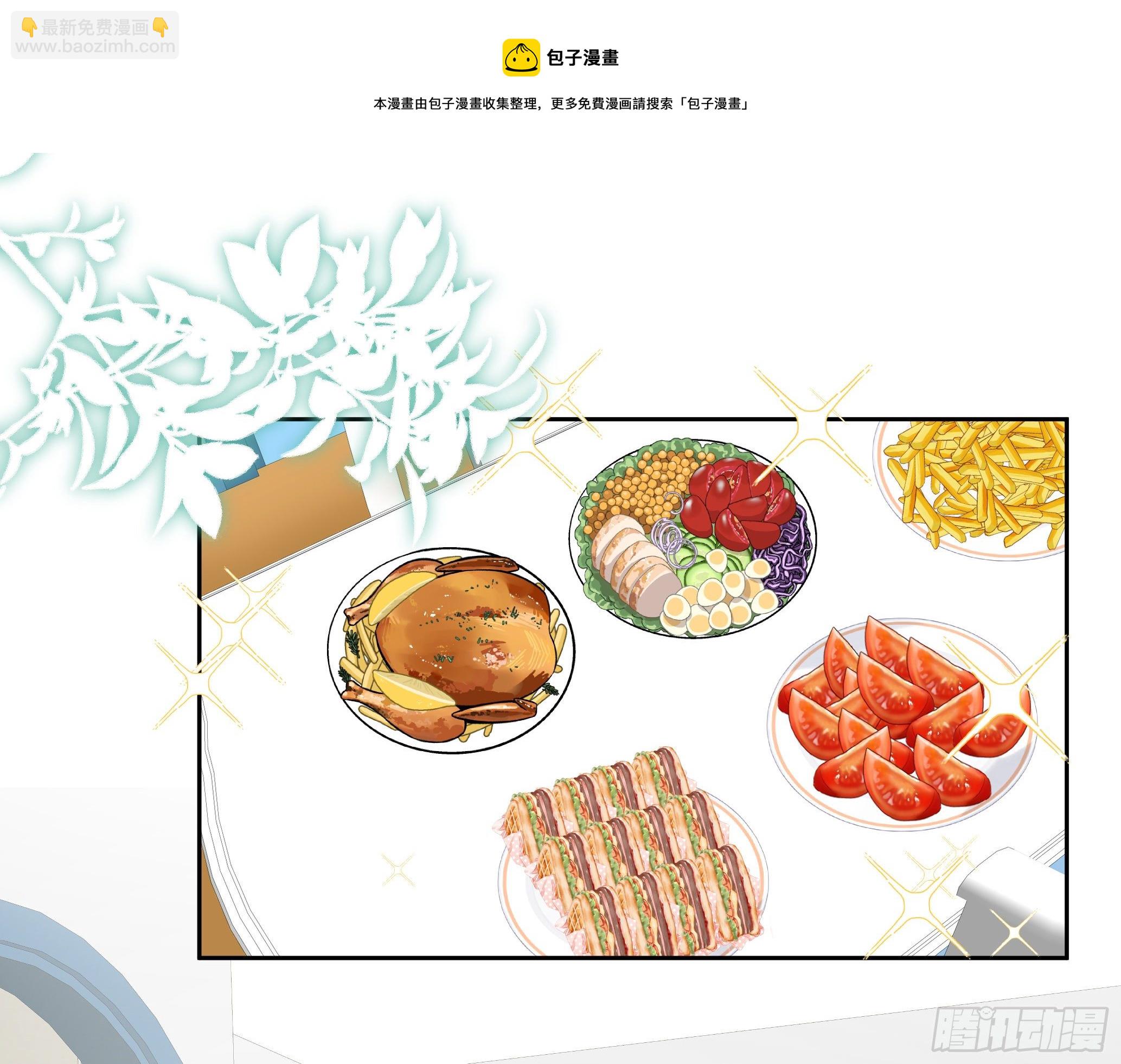 本能反应 第20话-记忆(1/2)-第43话