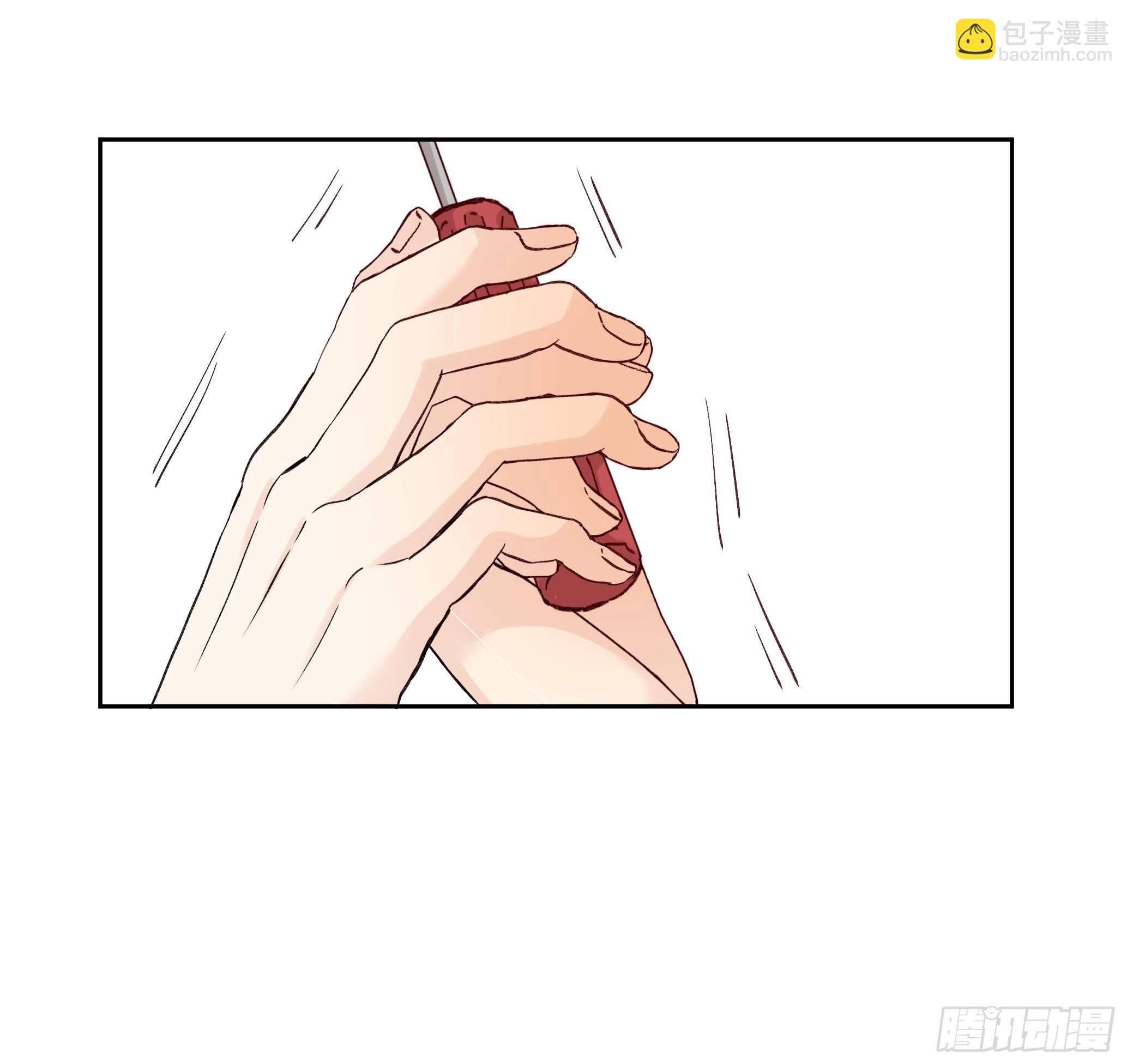 本能反应 第22话-离职-第45话