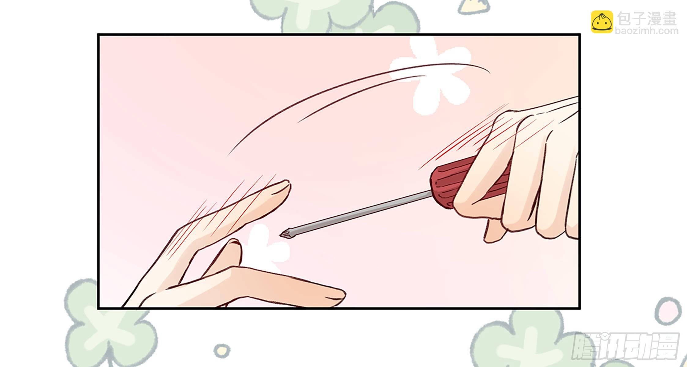 本能反应 第22话-离职-第45话