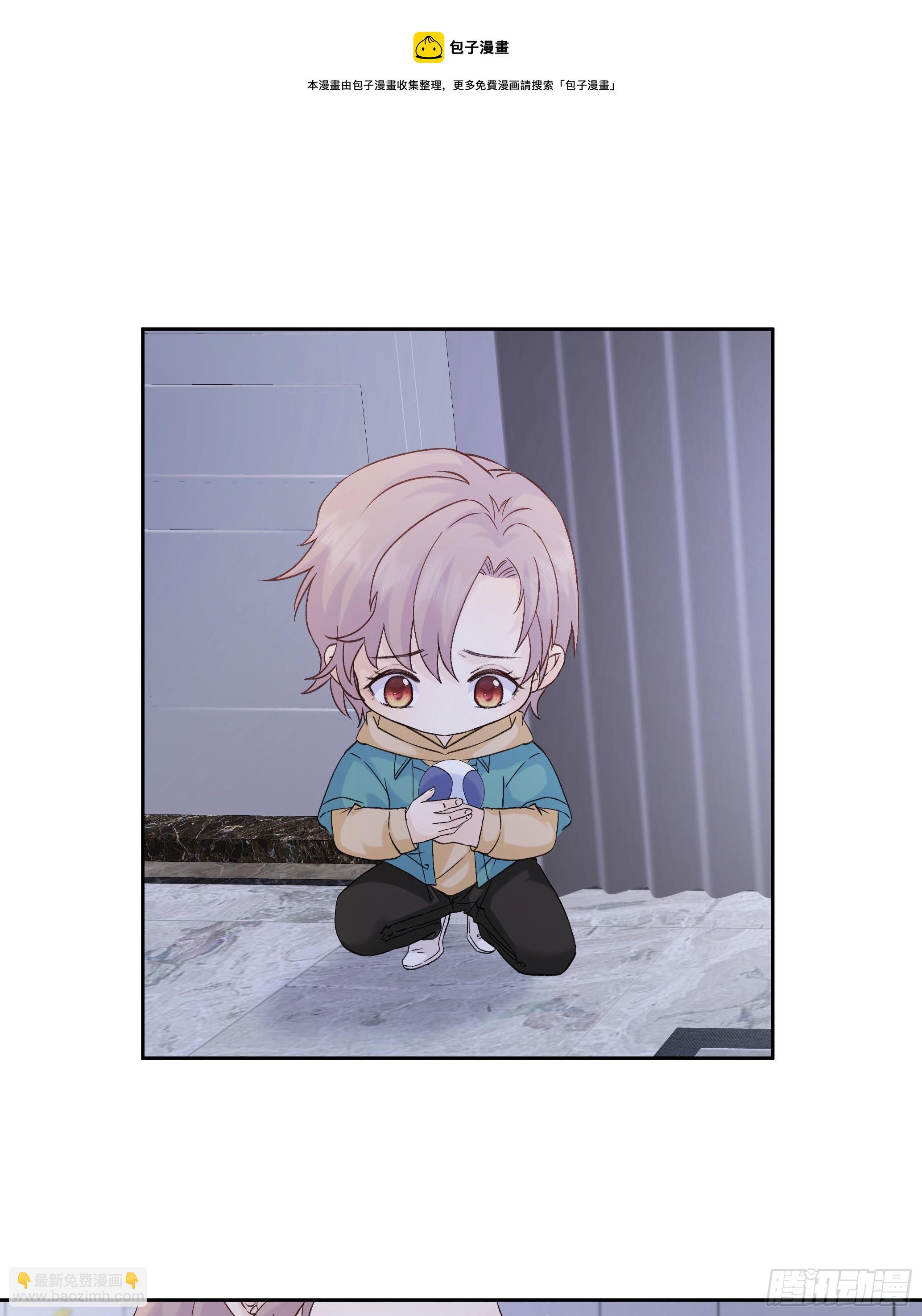 本能反应 第24话-陪伴(1/2)-第47话