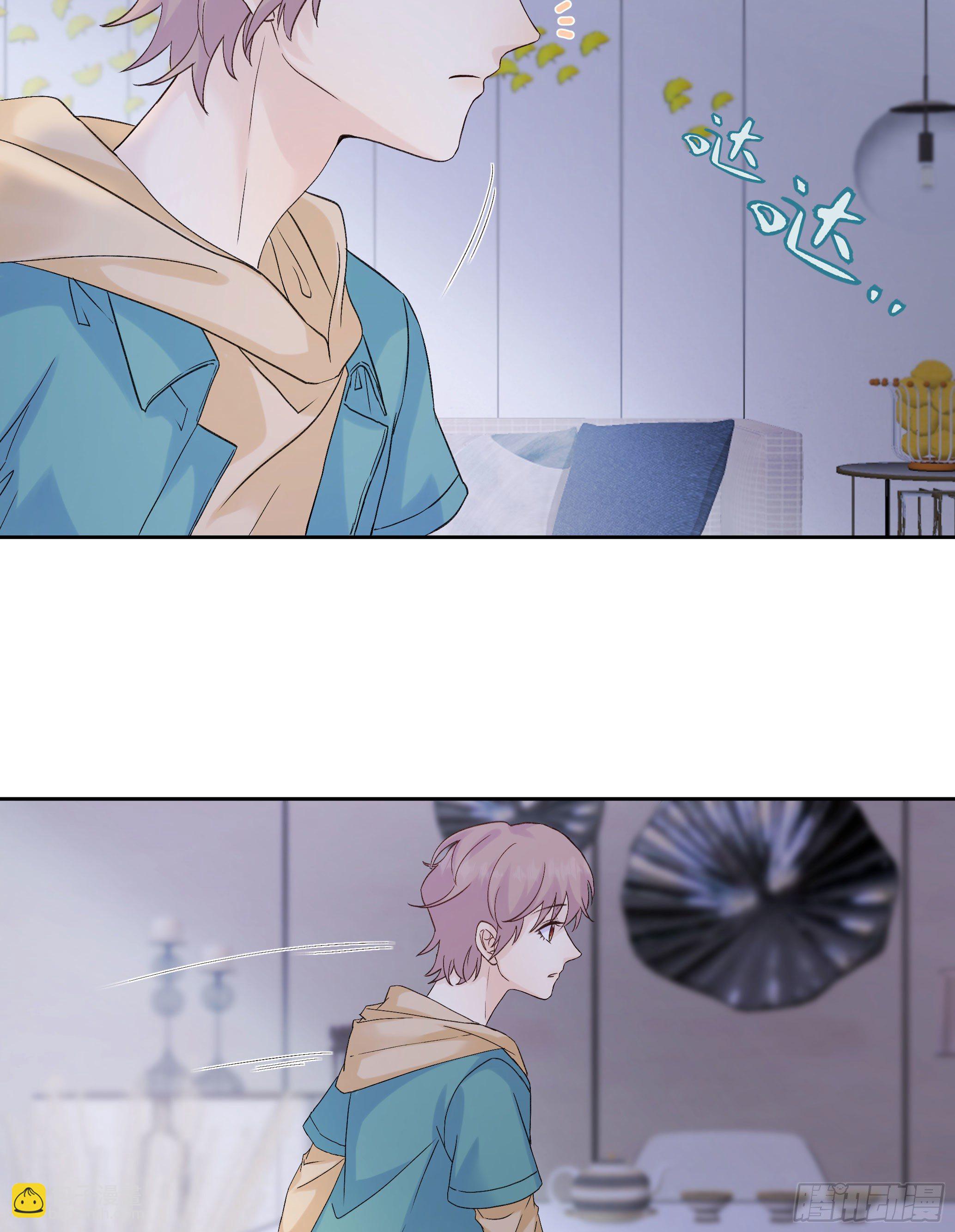 本能反应 第24话-陪伴(1/2)-第47话