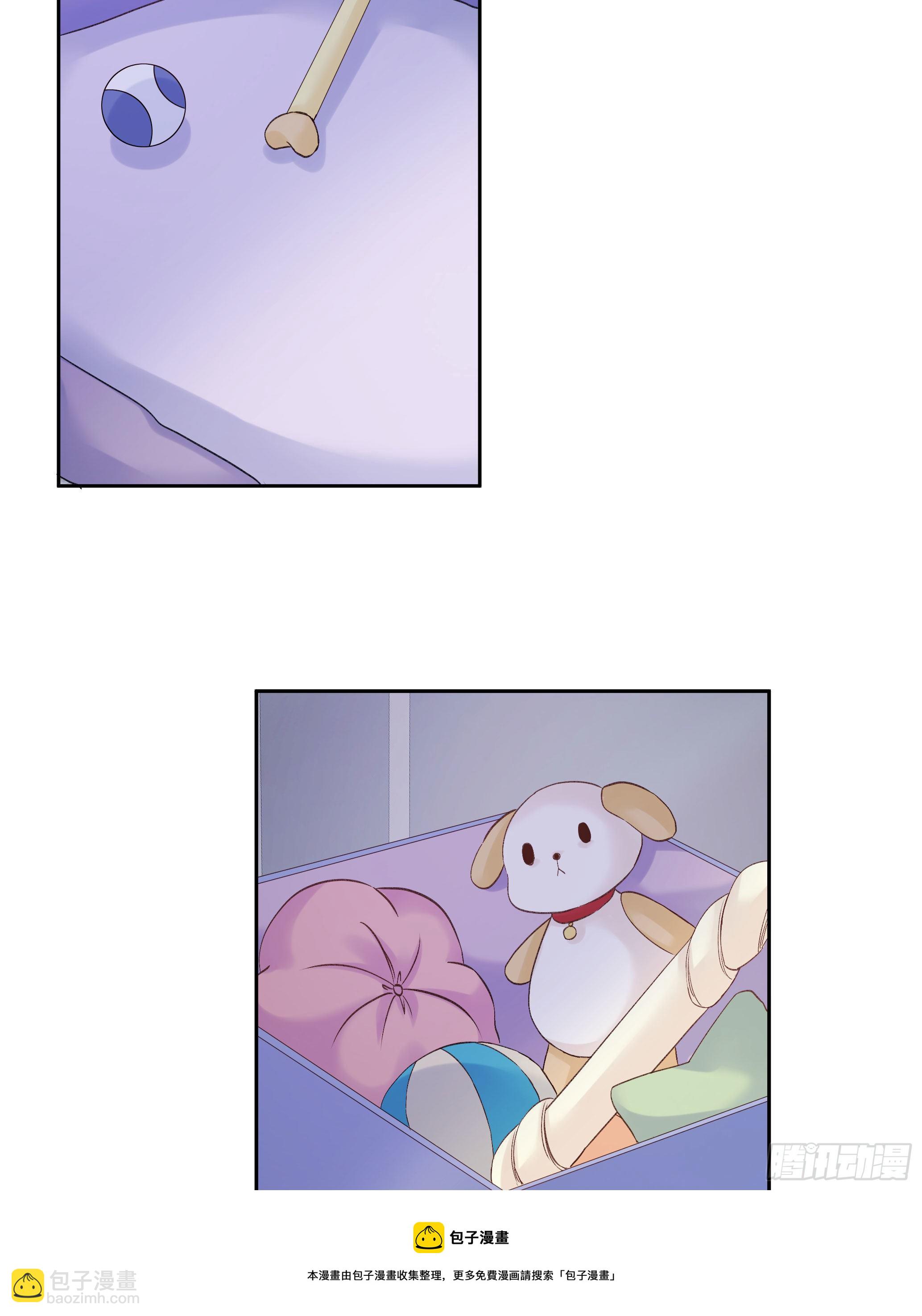 本能反应 第24话-陪伴(1/2)-第47话