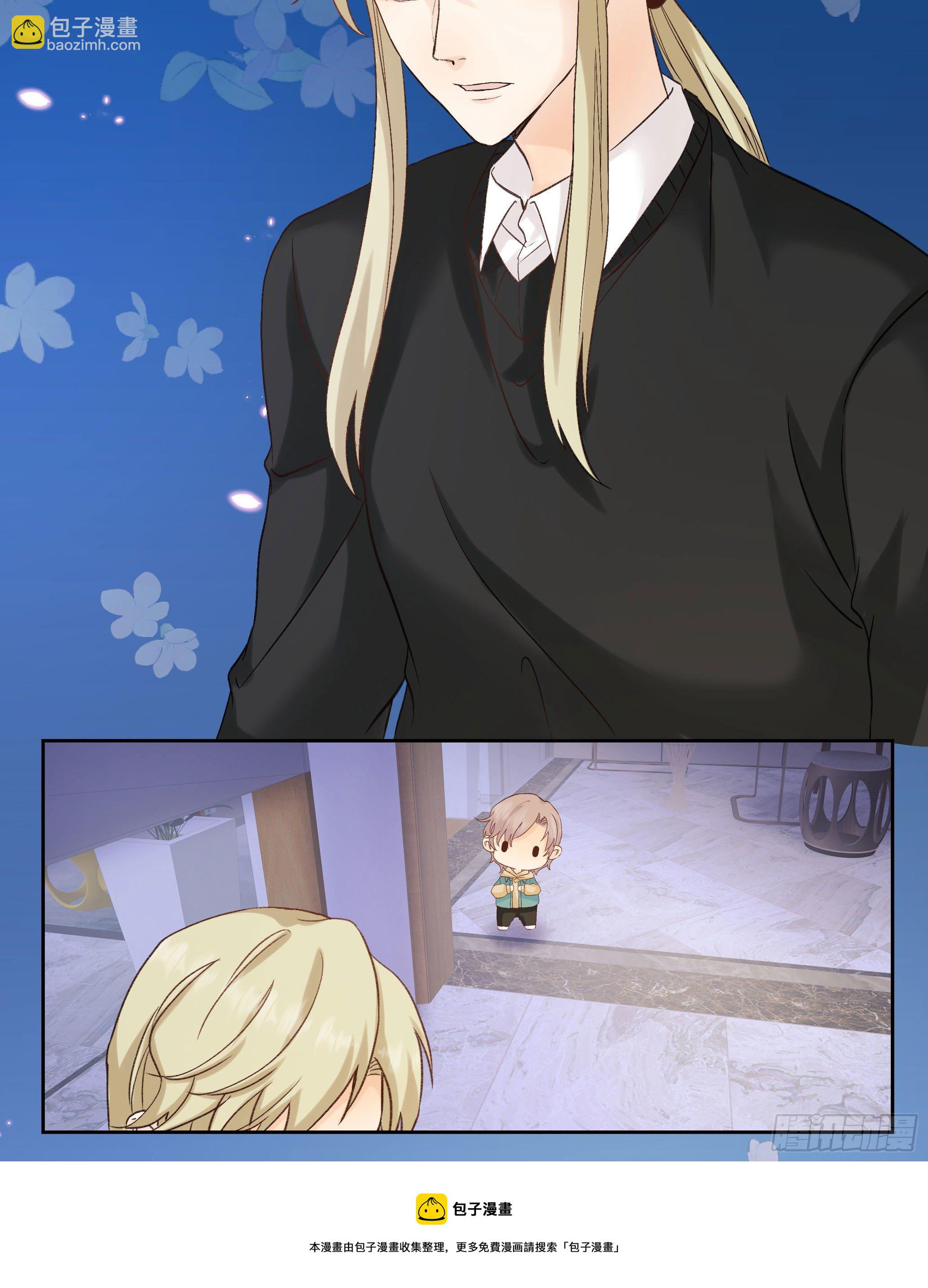 本能反应 第24话-陪伴(1/2)-第47话