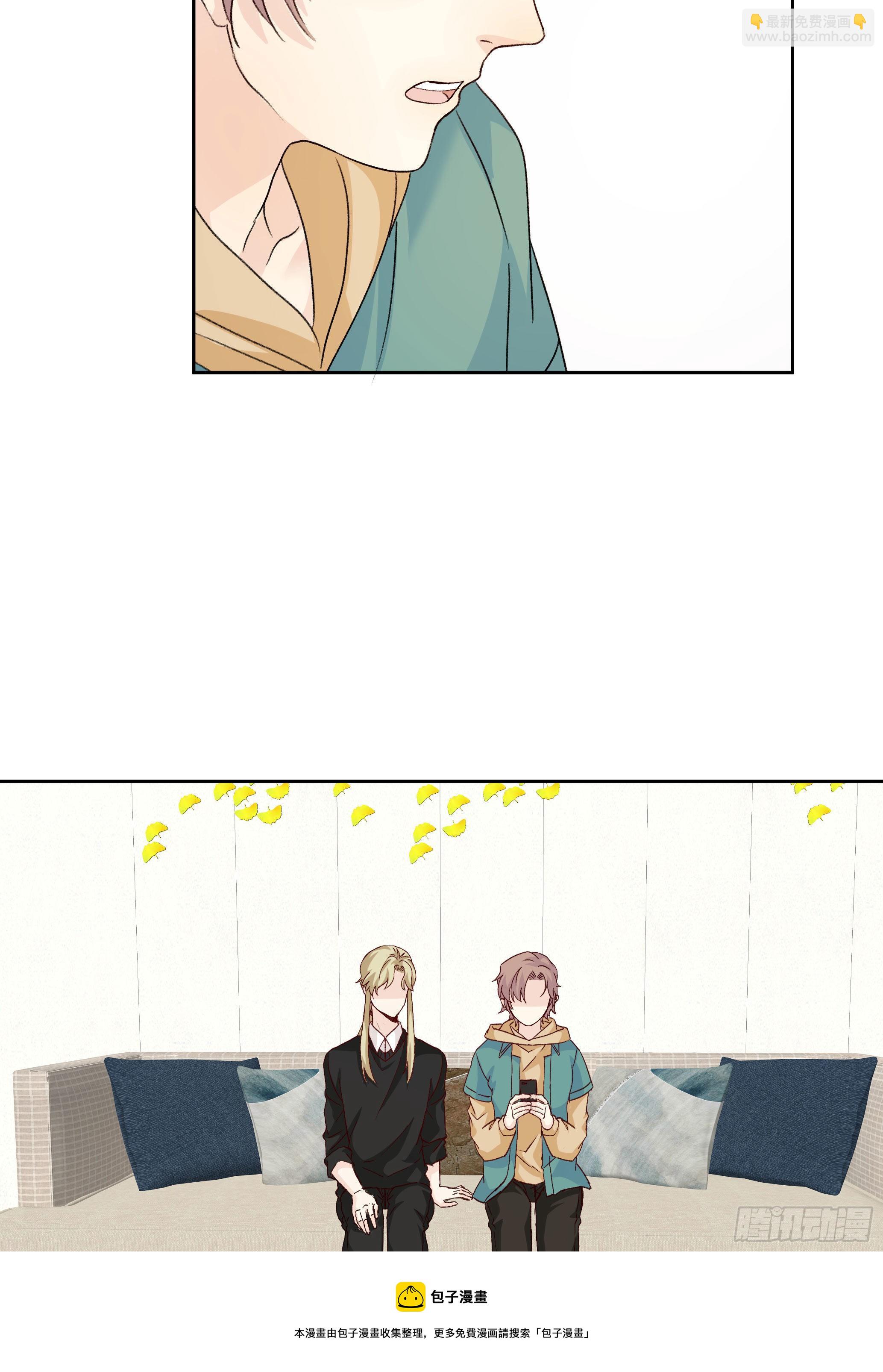 本能反应 第24话-陪伴(1/2)-第47话