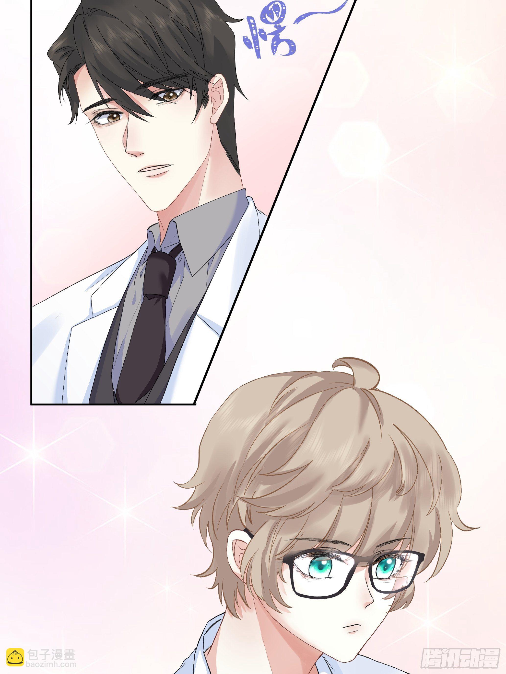 沉沦 第6话-共处一室-第7话