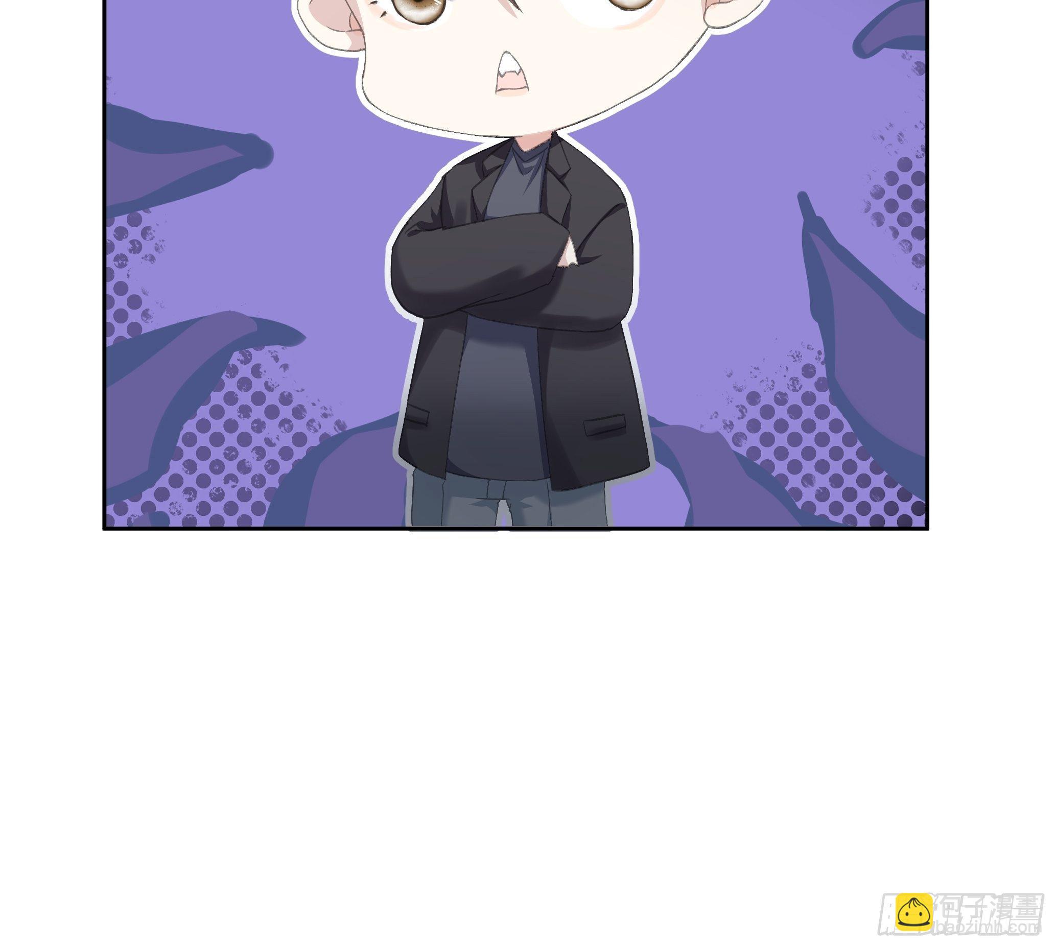 沉沦 第8话-维护X误会-第9话