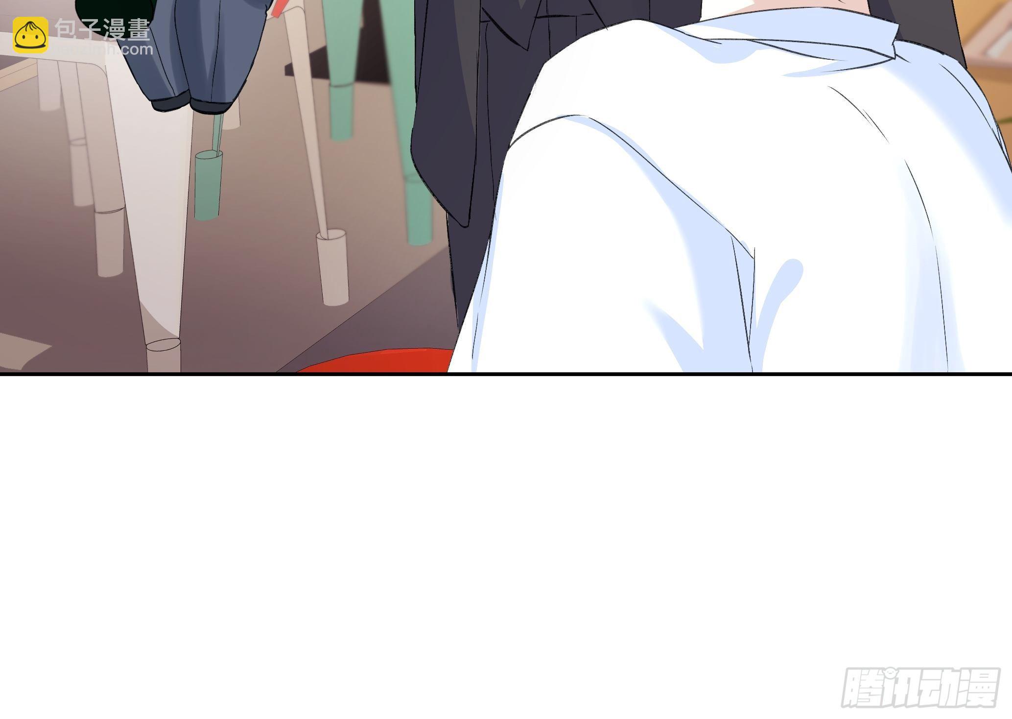 沉沦 第8话-维护X误会-第9话