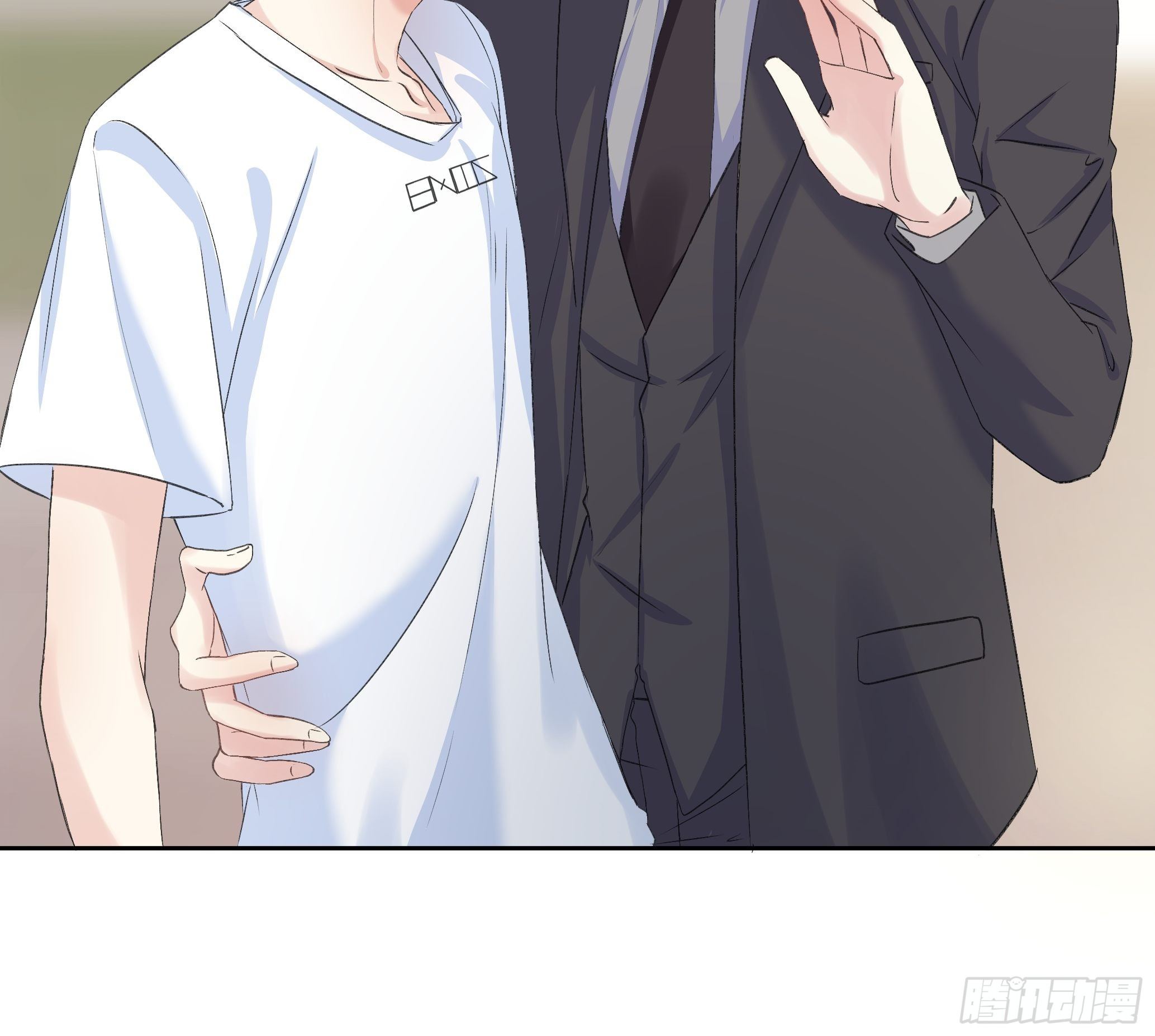 沉沦 第8话-维护X误会-第9话