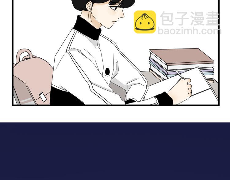 第11话 我眼中的她(1/3)-第11话