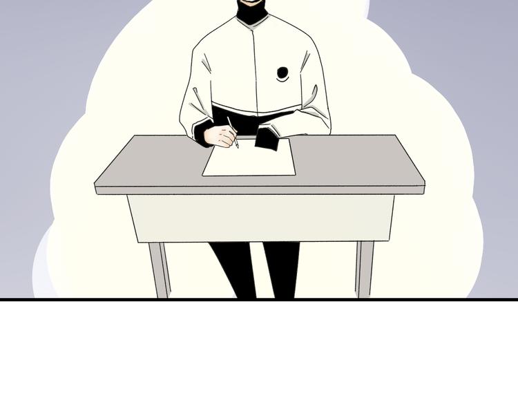 第11话 我眼中的她(1/3)-第11话