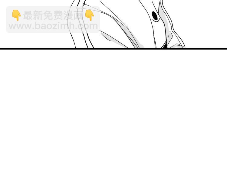 第11话 我眼中的她(1/3)-第11话