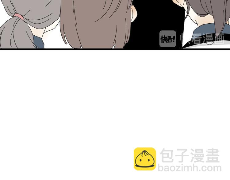 第11话 我眼中的她(1/3)-第11话