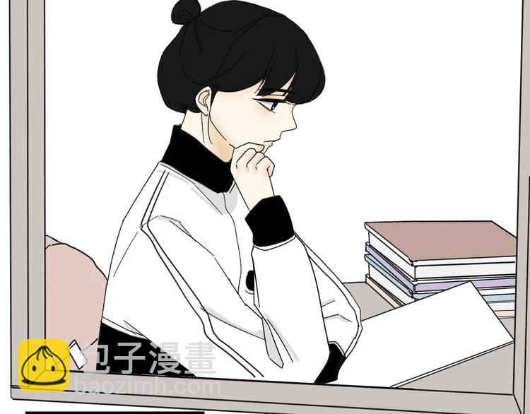 第11话 我眼中的她(1/3)-第11话