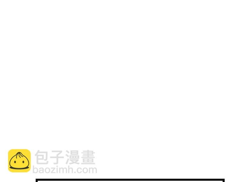 第11话 我眼中的她(1/3)-第11话