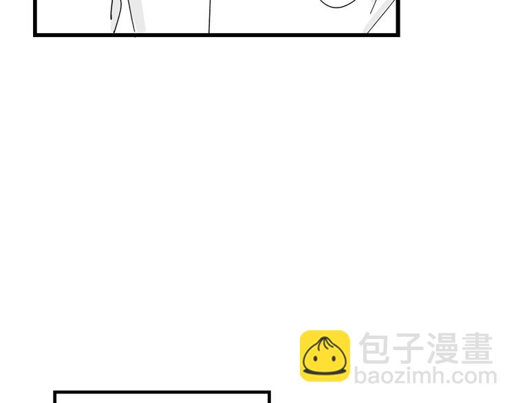 第11话 我眼中的她(1/3)-第11话