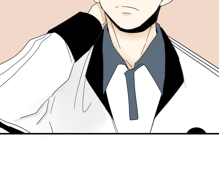 第11话 我眼中的她(1/3)-第11话