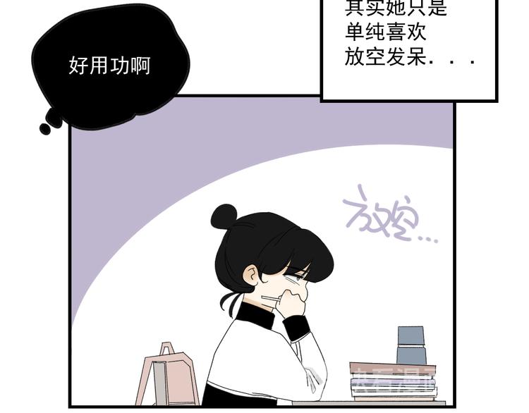 第11话 我眼中的她(1/3)-第11话