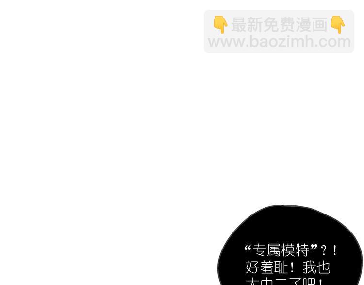 第13话  抱歉(1/2)-第13话