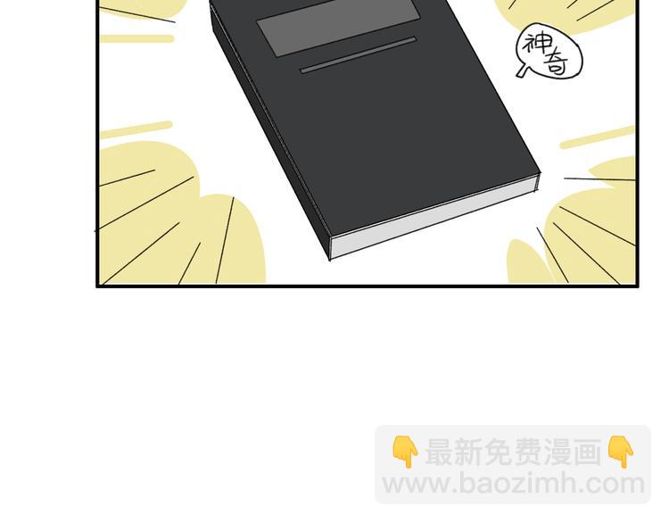 第13话  抱歉(1/2)-第13话