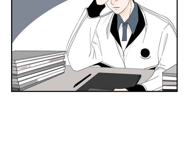 第13话  抱歉(1/2)-第13话