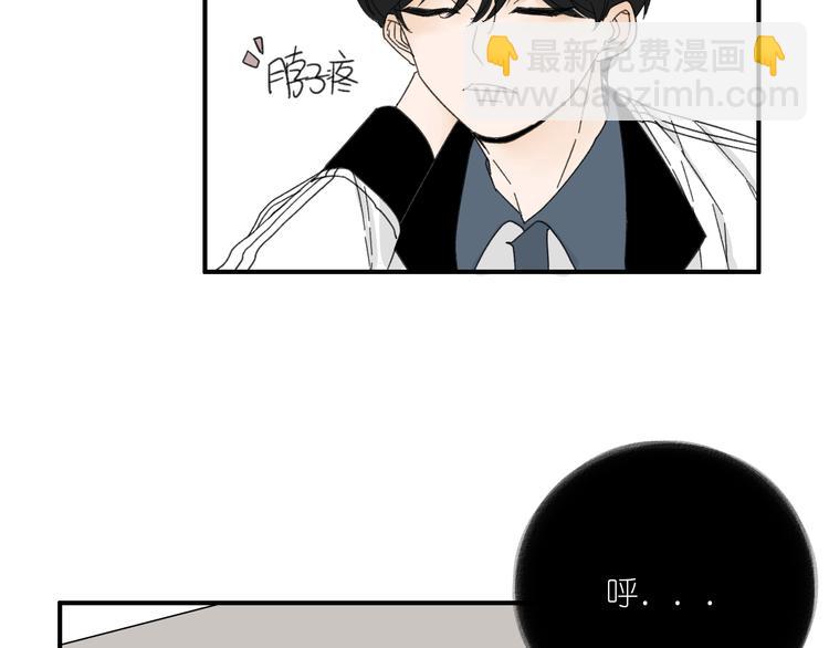 第13话  抱歉(1/2)-第13话