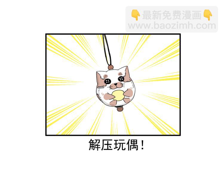 第13话  抱歉(1/2)-第13话